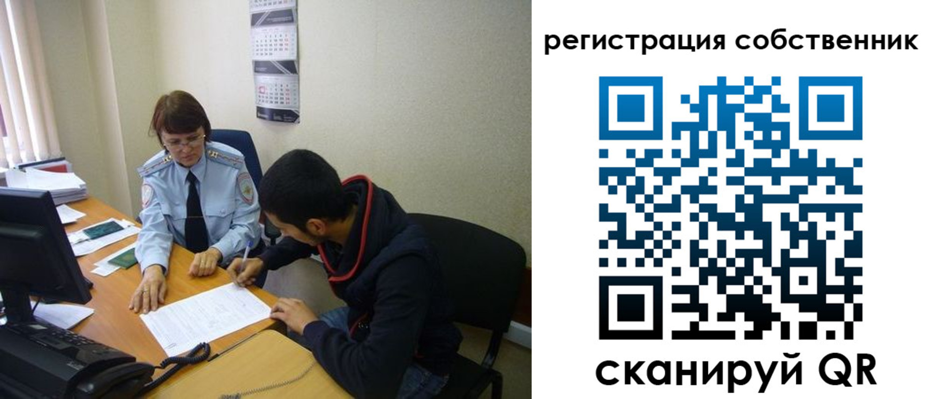 форма 3 в Кумертау