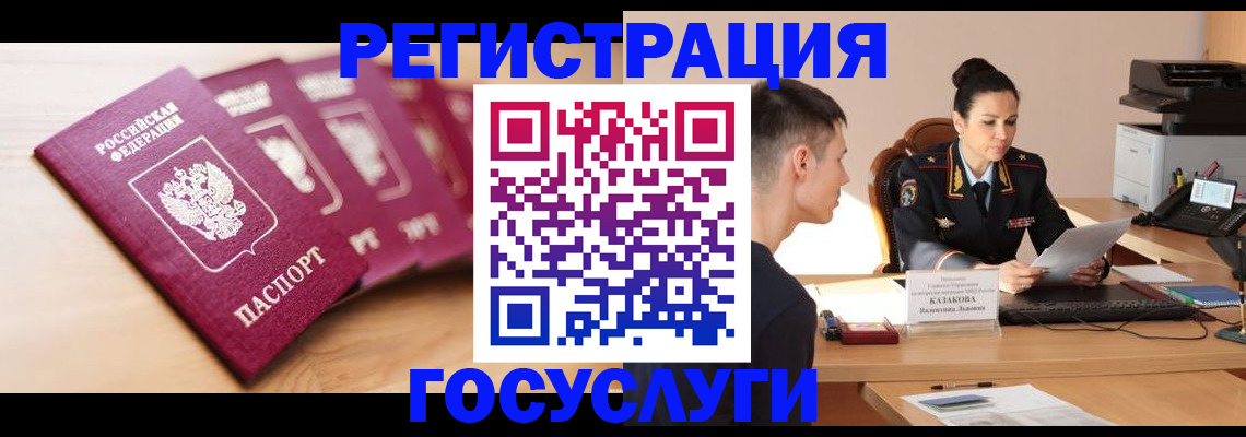 форма 3 в Кумертау